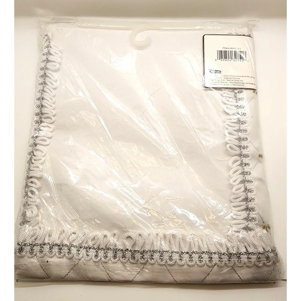 Passover Matzah Cover Patterned Design Square Embroidered 2017 New/Old Stock